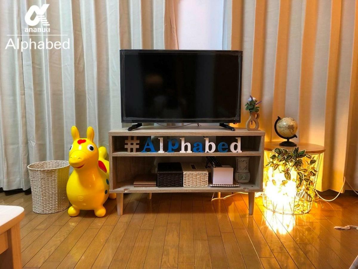 טקמאצו Scarl Matsunawa / Vacation Stay 49770 מראה חיצוני תמונה